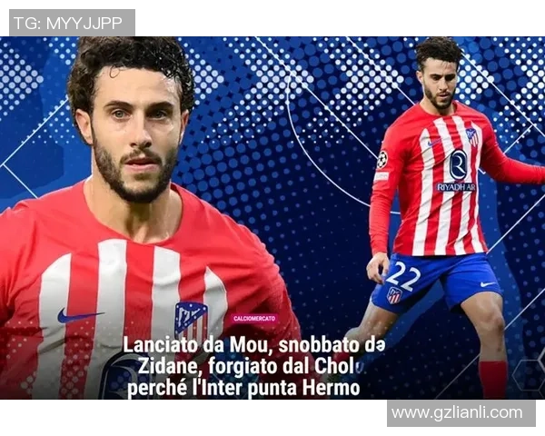 足球明星抱胸动作展现自信与风度引发球迷热议与模仿潮流 足球明星抱胸动作展现自信与风度引发球迷热议与模仿潮流