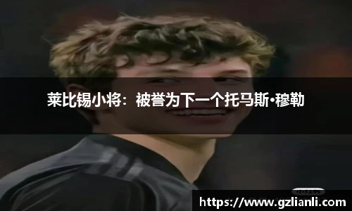 OB电竞官网