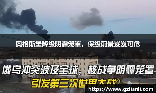 OB电竞官方网站
