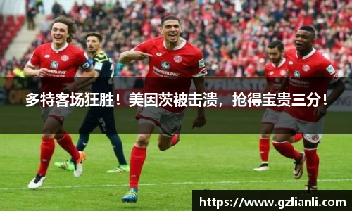 OB电竞官方网站