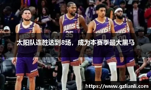 OB电竞官方app