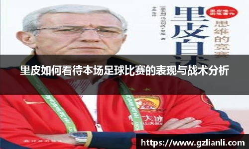 OB电竞官网