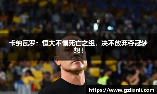 OB电竞官方网站