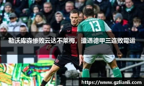 OB电竞
