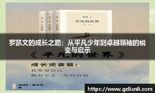 OB电竞官方网站
