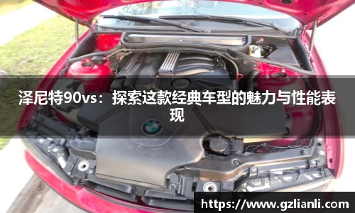 OB电竞官方app