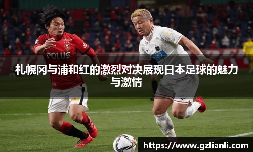 OB电竞官网