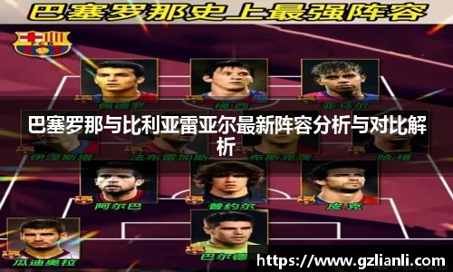 OB电竞官网