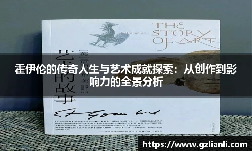OB电竞官方网站