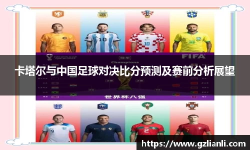 OB电竞官方网站