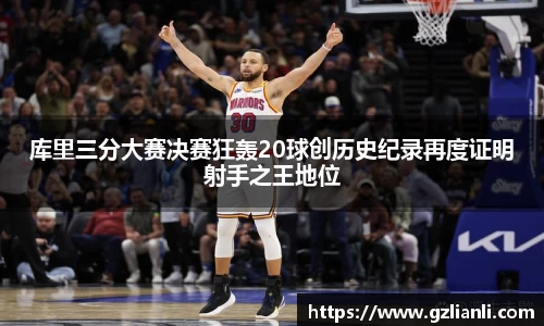 OB电竞官方网站