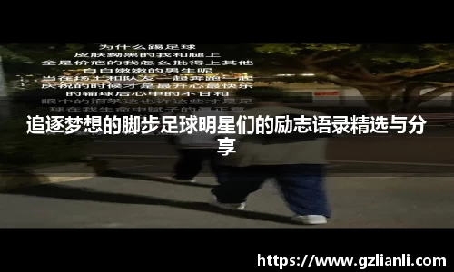 OB电竞官网
