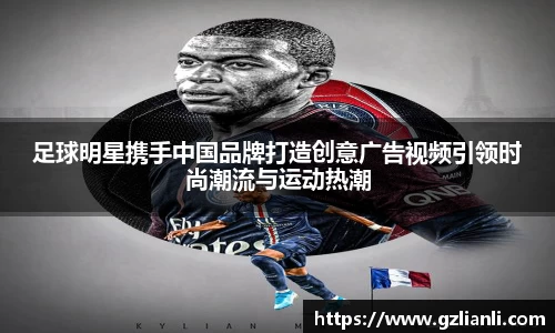 OB电竞官方网站