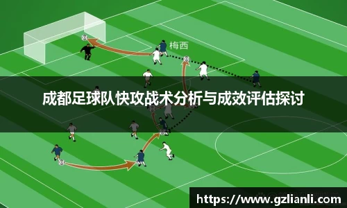 OB电竞官网