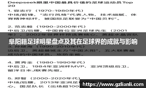 OB电竞官网