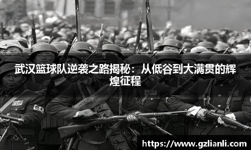 OB电竞官网