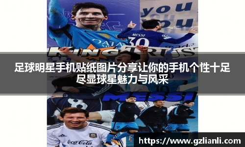 OB电竞官方网站