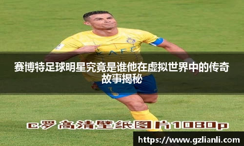 OB电竞官方网站