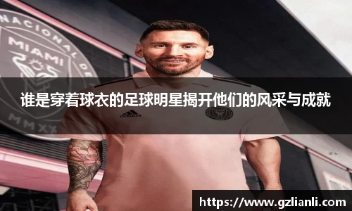 OB电竞官方网站