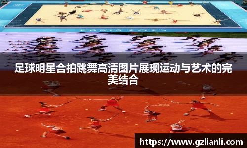 OB电竞官方网站