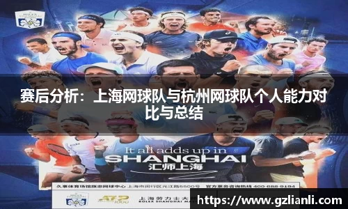 OB电竞官方网站